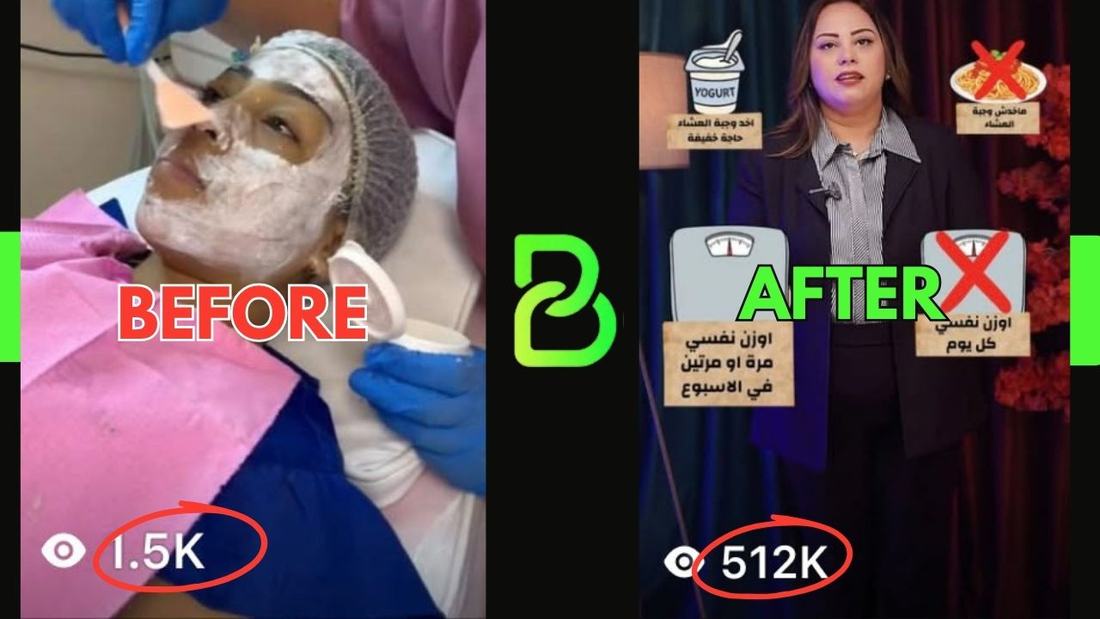 من 1.5 ألف لـ 512 ألف مشاهدة
